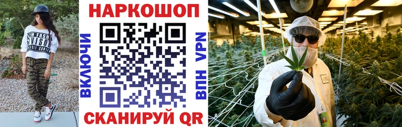 Как найти закладки Обоянь Бутират  СОЛЬ  Меф мяу мяу  COCAIN 