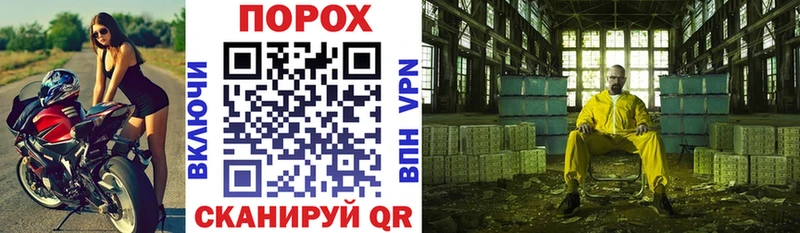АМФ VHQ Обоянь