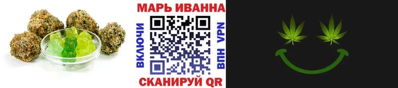 как найти наркотики  Обоянь  Cannafood марихуана 