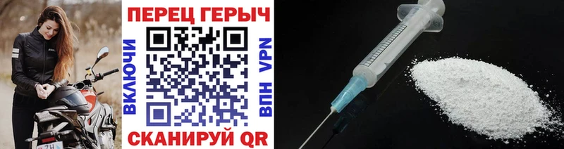 Героин гречка  купить наркотик  Обоянь 