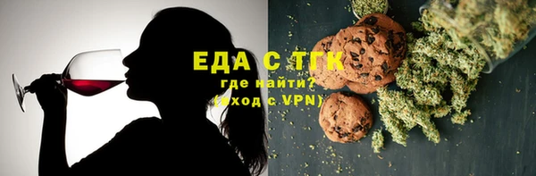 индика Алзамай