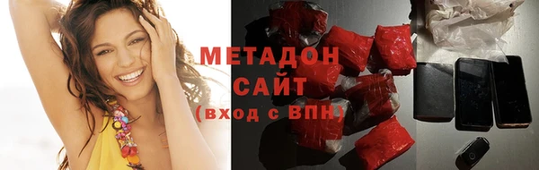 спайс Алексеевка