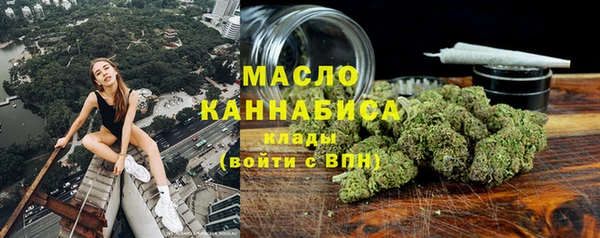 спайс Алексеевка