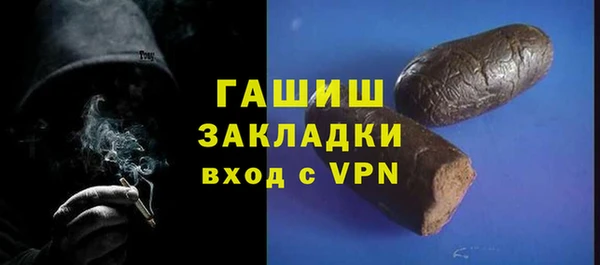 индика Алзамай