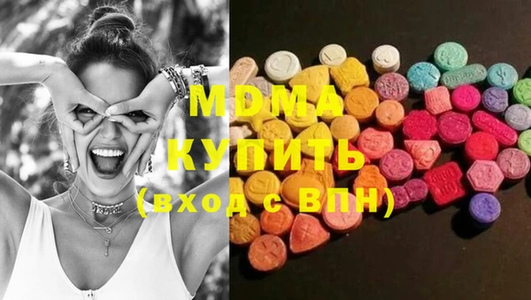 спайс Алексеевка