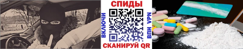 даркнет официальный сайт Обоянь Метамфетамин мет