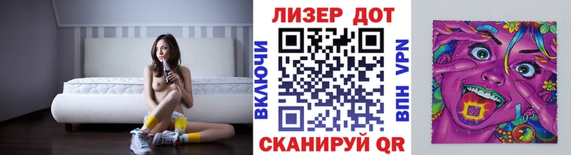 продажа наркотиков  Обоянь  Марки 25I-NBOMe 1,8мг 