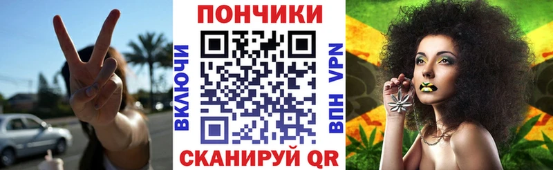 Канабис Ganja  купить наркотики цена  Обоянь 